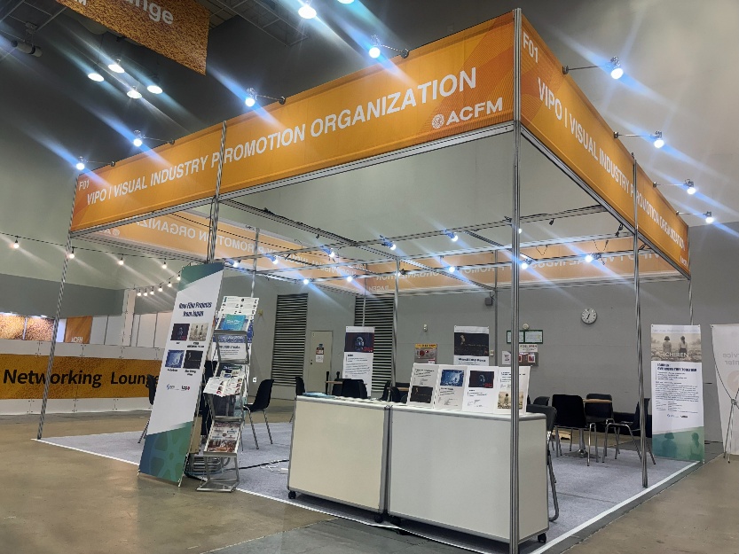 ACFMブース