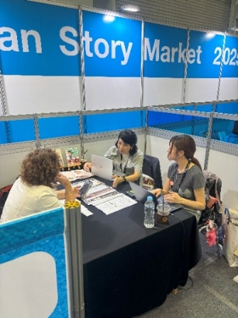 「Asian Contents & Film Market（ACFM）」