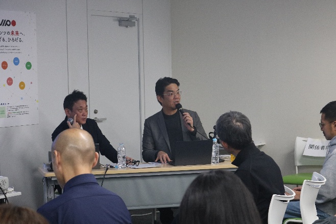 事例紹介セミナー