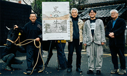 左より牛ふくよ、リー・カンション氏、田中 泯氏、蔦 哲一朗監督、市山尚三プロデューサー