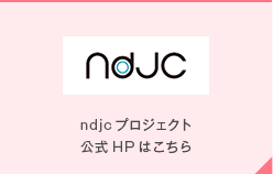 ndjc