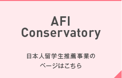 AFI