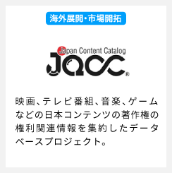 jacc