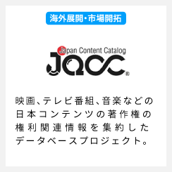 jacc