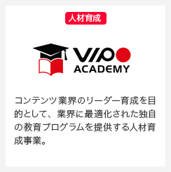 VIPO ACADEMY