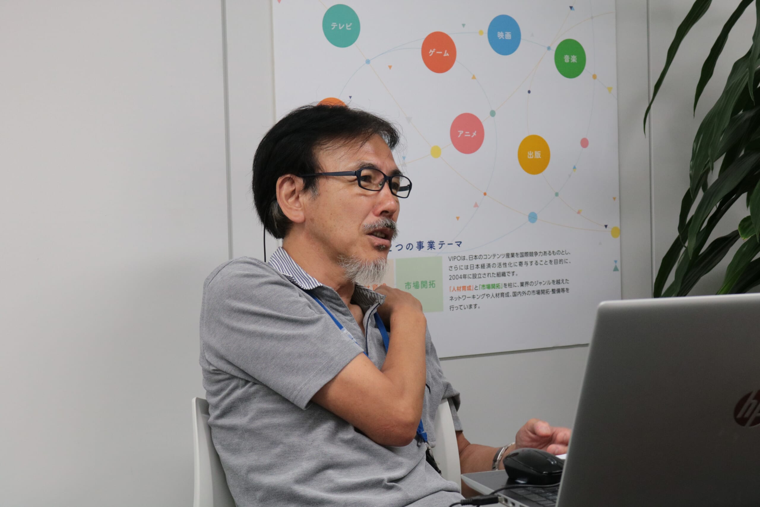 本間氏