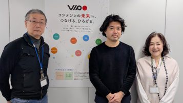 戸田義久氏