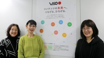 古山知美氏／竹中香子氏