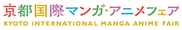 Kyoto International Manga Anime Fair