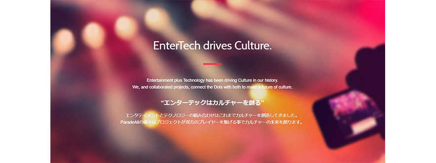 EnterTech drives Culture