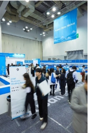 「Asian Contents & Film Market（ACFM）」
