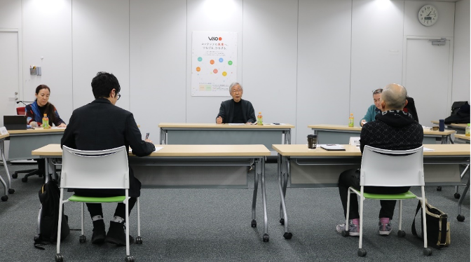 講義の様子