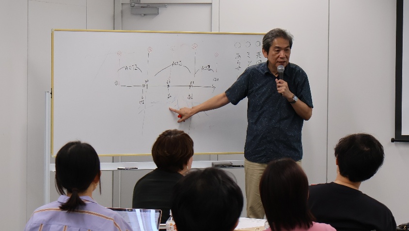 講座の様子