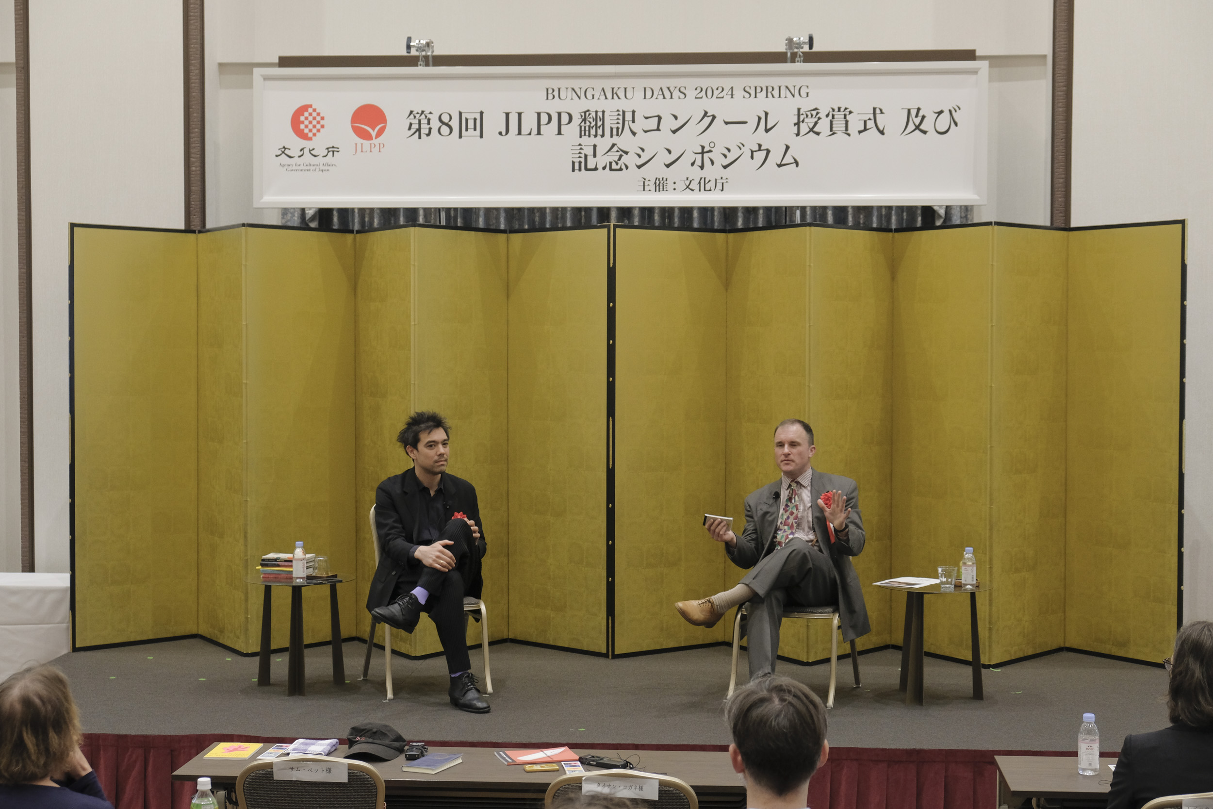 一般敬語と皇室敬語がわかる本 (錦正社叢書 7) | 中澤伸弘 |本