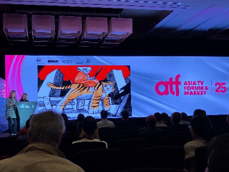 ATF×TTB Animation Lab & Pitch 2024