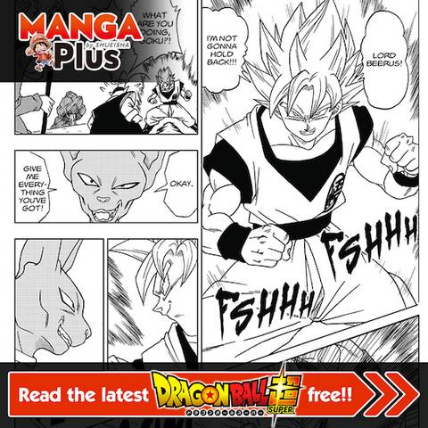 海外デジタル企画 Manga Plus By Shueisha プロモーション Vipo 映像産業振興機構 海外デジタル企画 Manga Plus By Shueisha プロモーション Vipo 映像産業振興機構