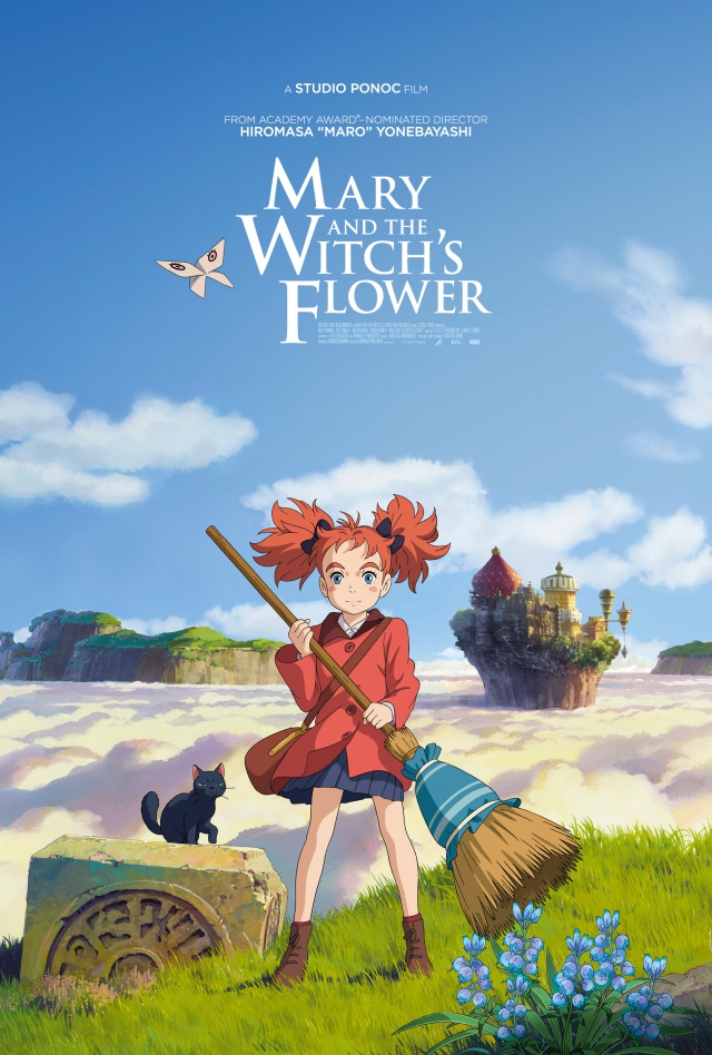 アニメーション映画 メアリと魔女の花 の英語字幕版制作 Vipo 映像産業振興機構