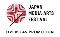 JAPAN MEDIA ARTS FESTIVAL ロゴ