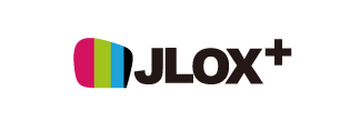 JLOX＋補助金