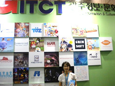 光州情報・文化産業振興院（Gwangju Information and Culture Industry Promotion agency：GITCT）Eun-Young,Kim(IT・CT Industry Department/Marketing Manager) インタビュー