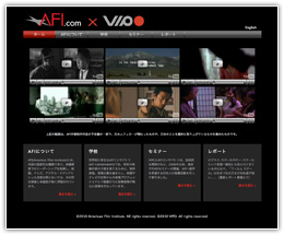 映像産業振興機構（VIPO）×AFI（American Film Institute)  公式ホームページ「AFI.com×VIPO」開設